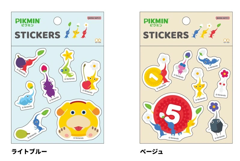 Pikmin stationery 17