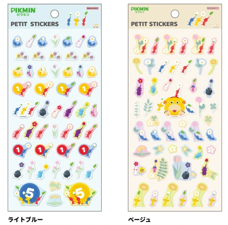 Pikmin stationery 18