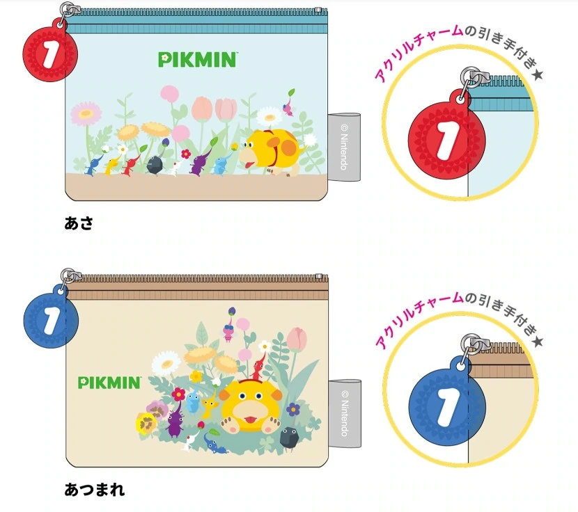 Pikmin stationery 21
