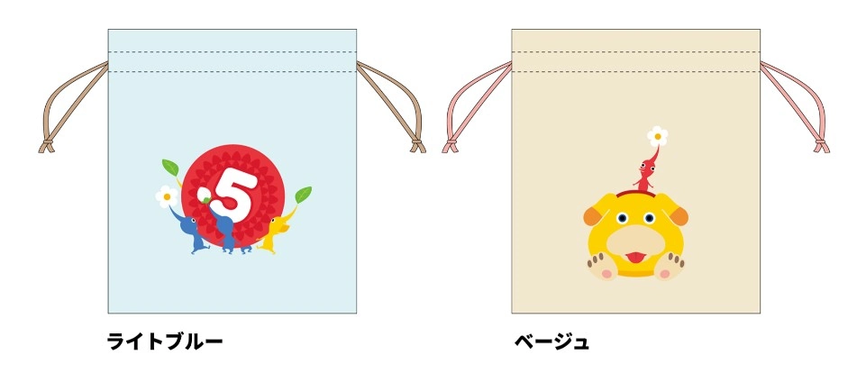 Pikmin stationery 23