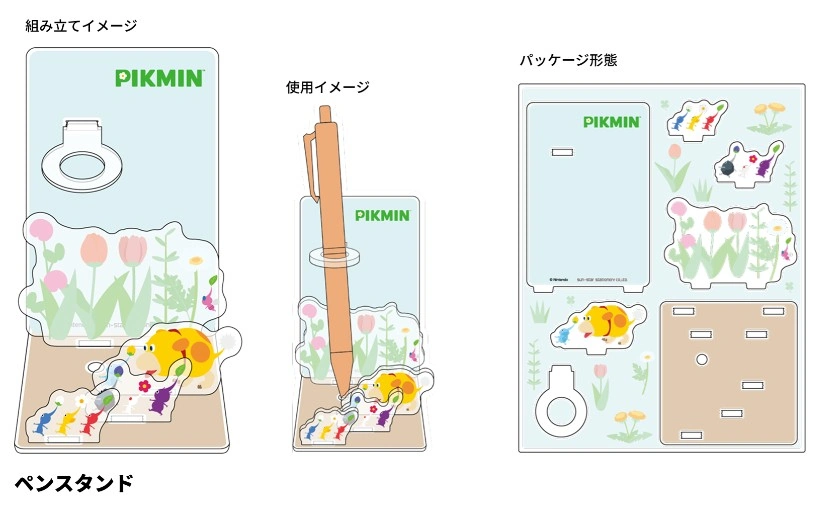 Pikmin stationery 27