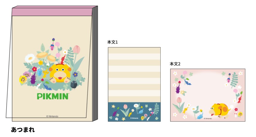 Pikmin stationery 7