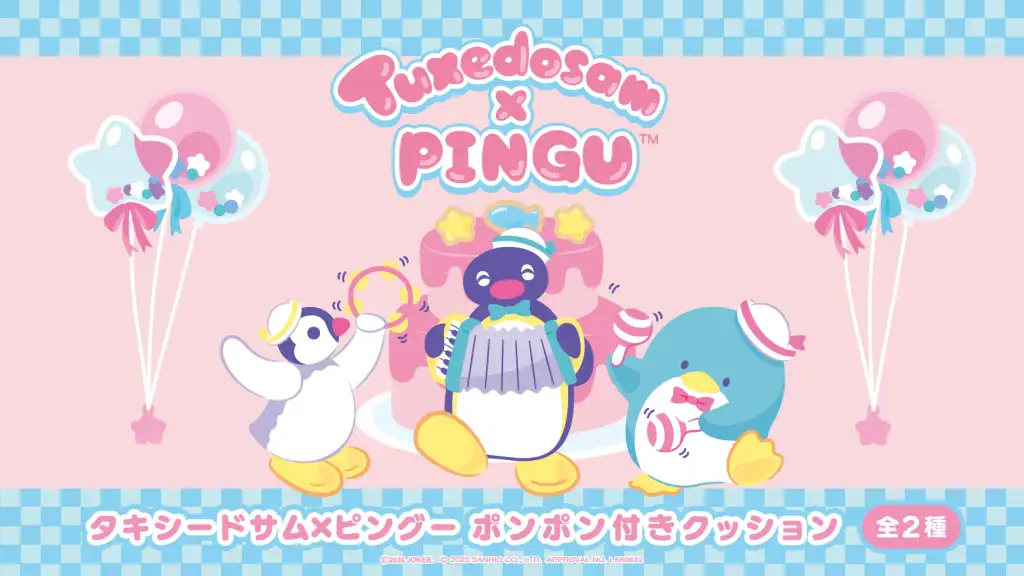 The ultimate penguin collab continues as new Tuxedo Sam and