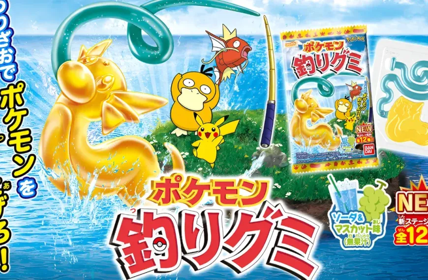Pokémon Fishing Gummy 8
