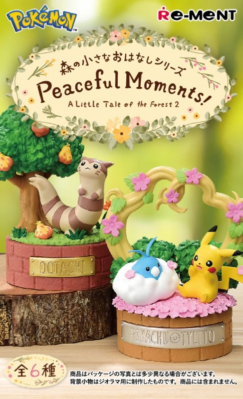 Pokémon Forest Rements 2