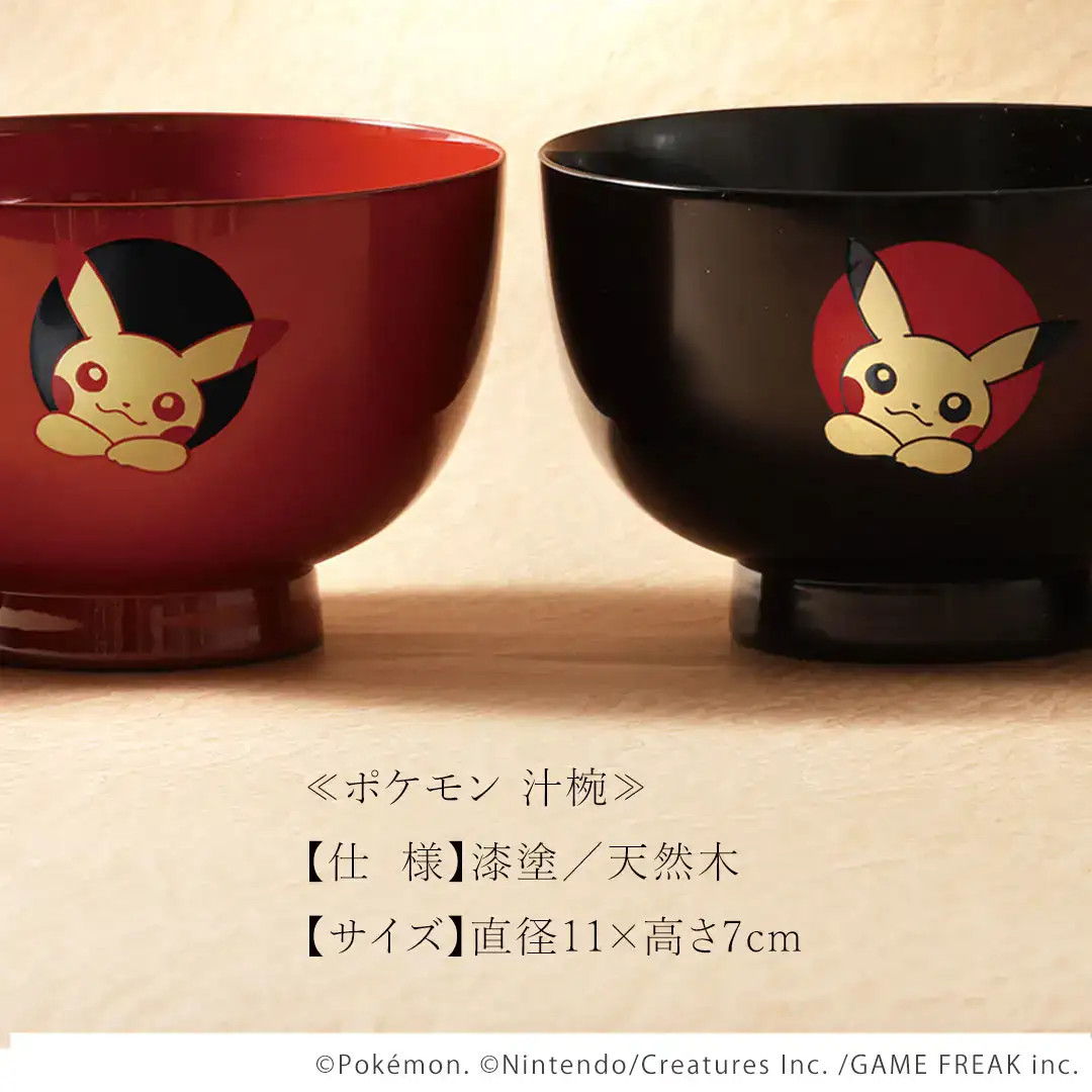 Pokémon's handcrafted Japanese lacquerware range expands with new