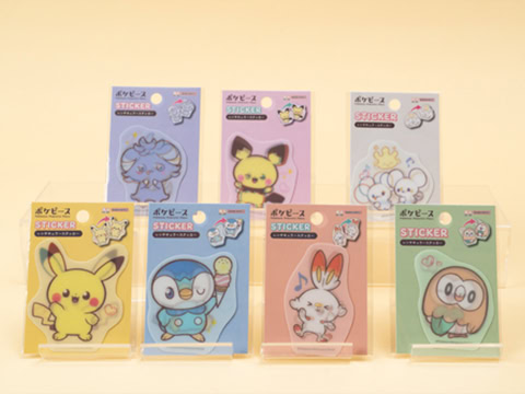 Pokepeace Stationery 2