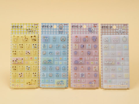 Pokepeace Stationery 3