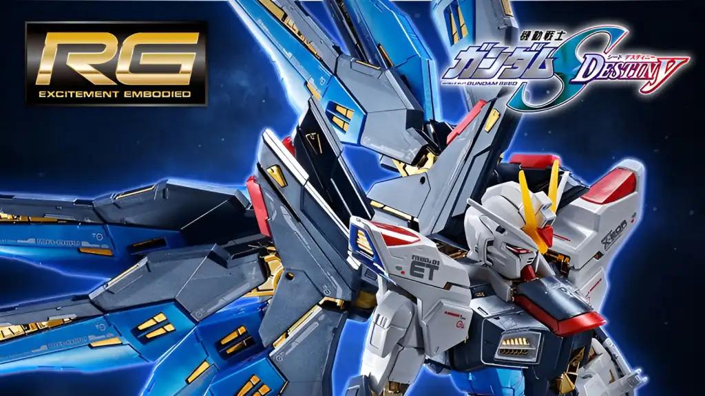 ロボット rg strikefreedom destinytitaniumeffect Amazon.com: #14 Strike Freedom Gundam Gundam Seed Destiny