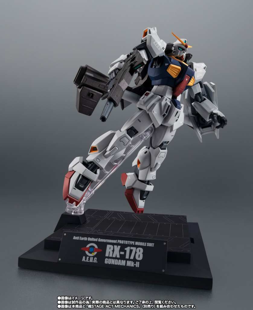 RX 178 Gundam Mk II 8