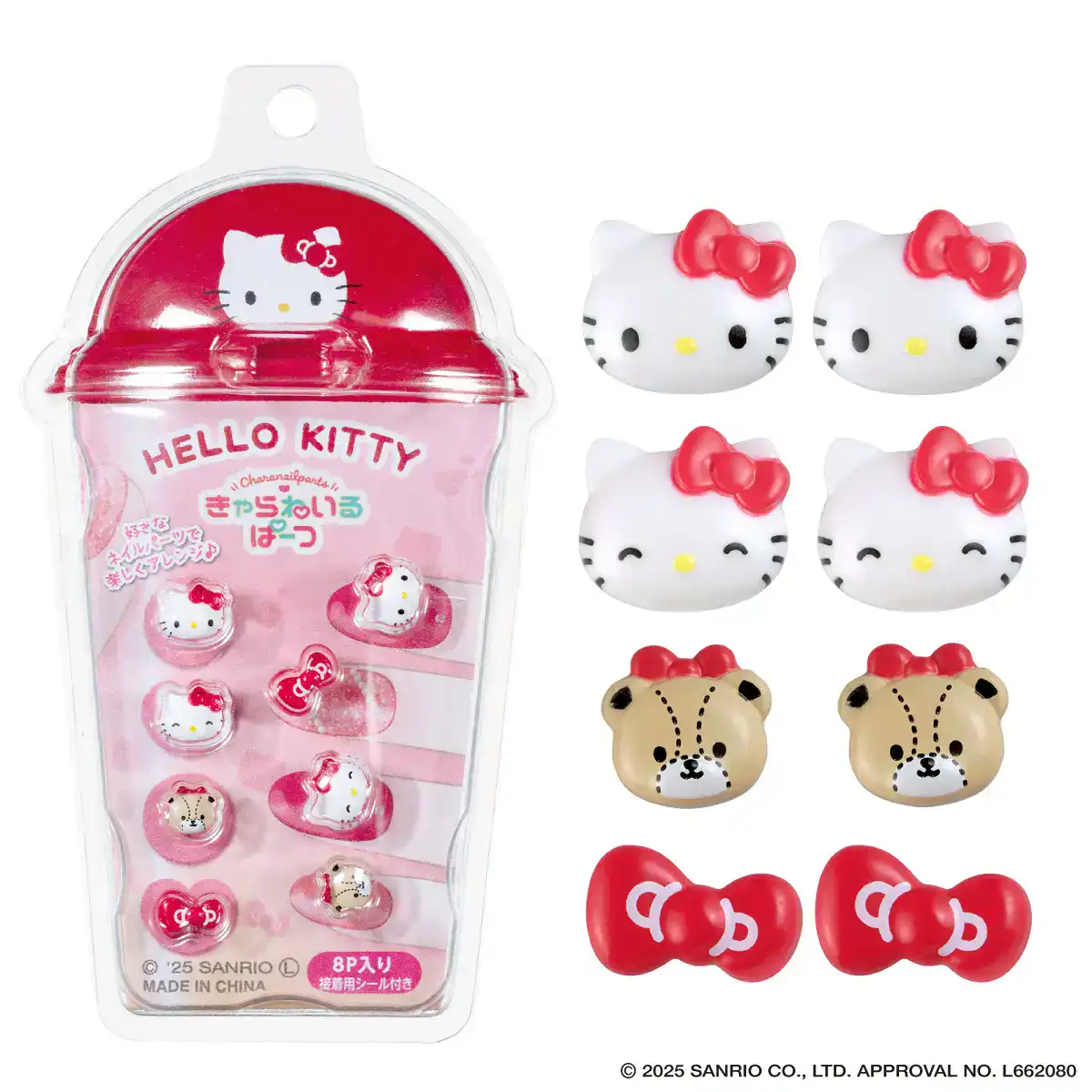 SANRIO CHARA NAIL PARTS 2