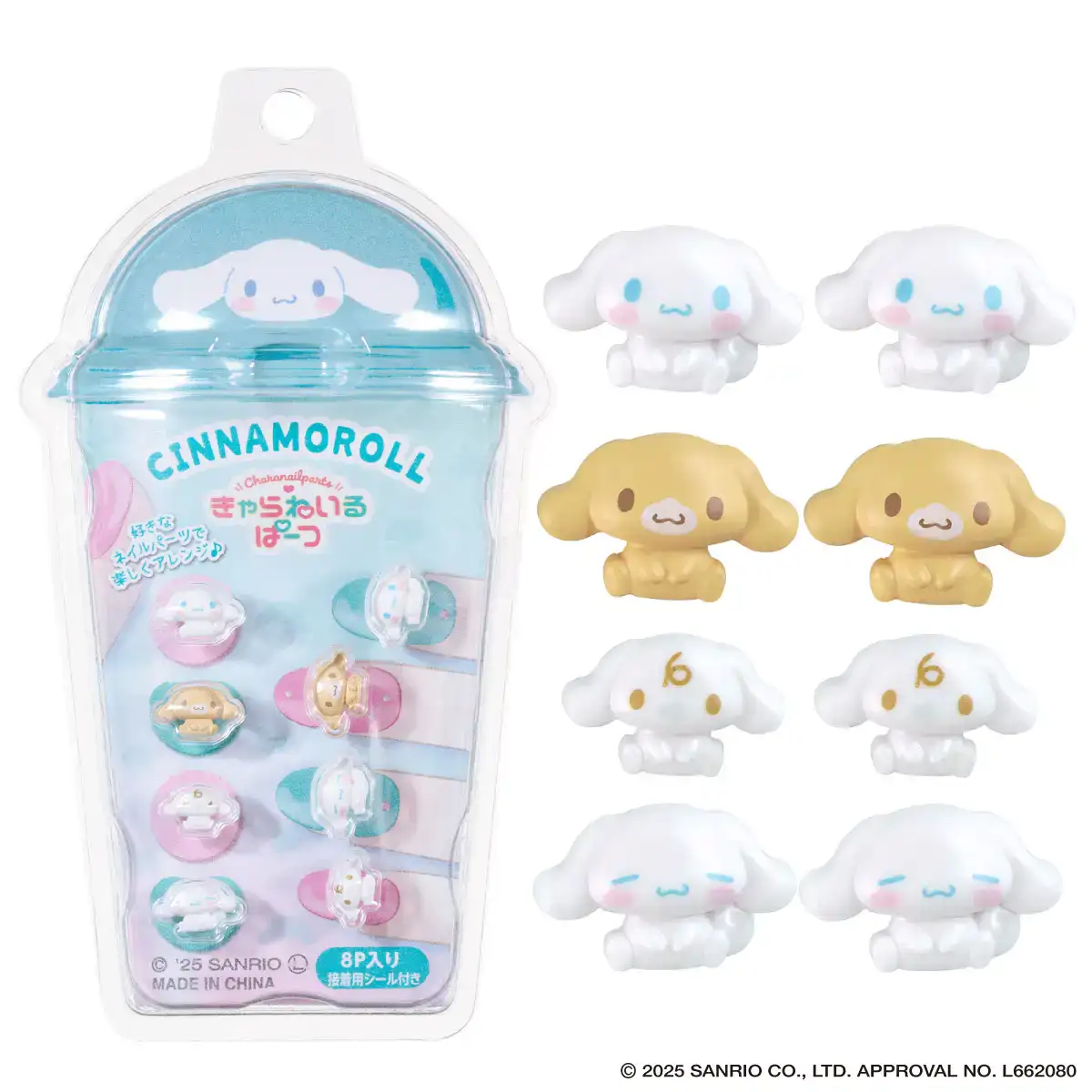 SANRIO CHARA NAIL PARTS 4