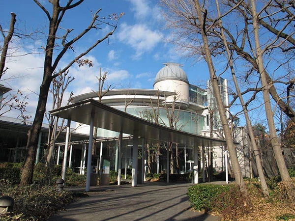 Sagamihara City Museum