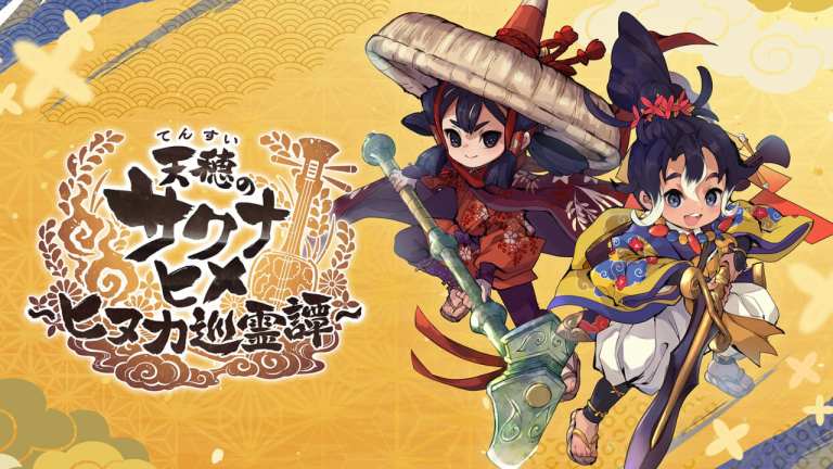 Sakuna Of Rice and Ruin mobile game