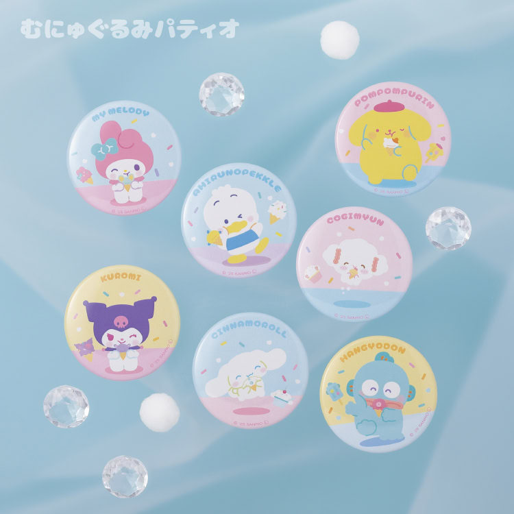 Sanrio Ice Cream collection 8