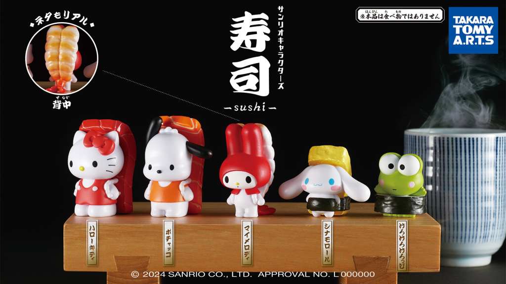 Sanrio characters and sushi combine for new series of adorable