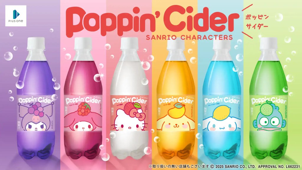 Sanrio cider 1