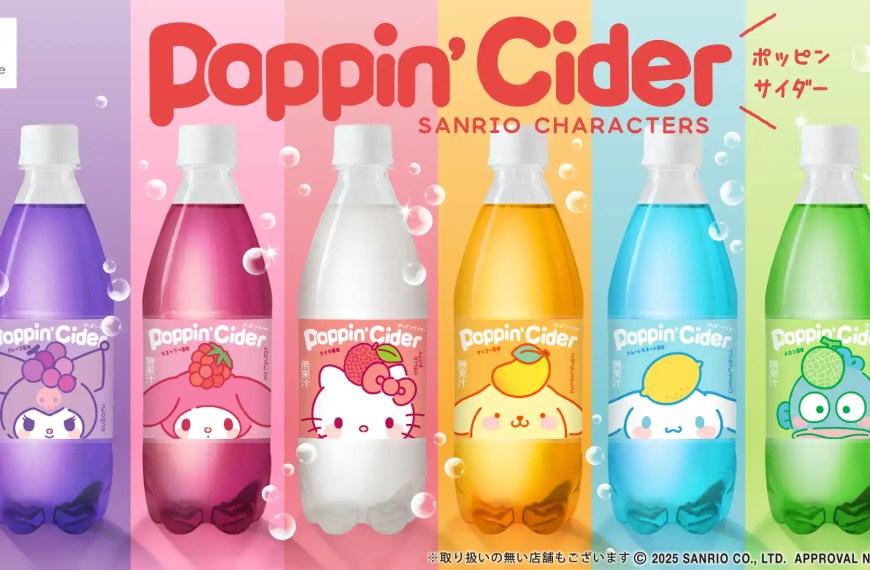 Sanrio cider 1