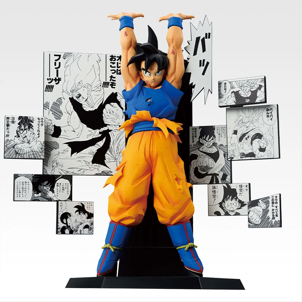 Second Dragon Ball 40th anniversary Ichiban Kuji 2