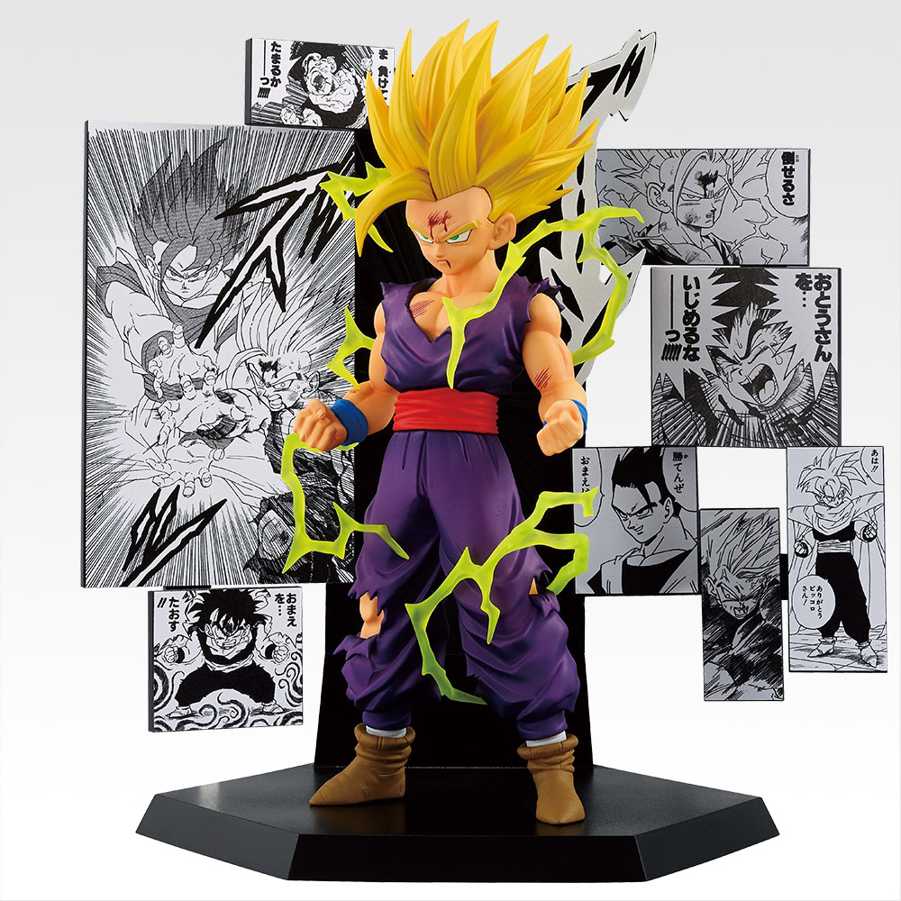 Second Dragon Ball 40th anniversary Ichiban Kuji 4