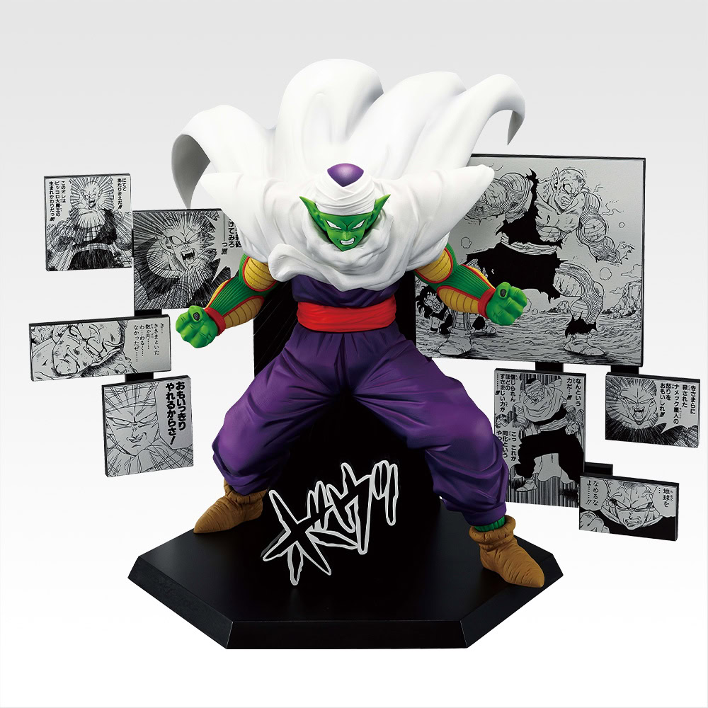 Prizes revealed for second Dragon Ball 40th anniversary Ichiban Kuji