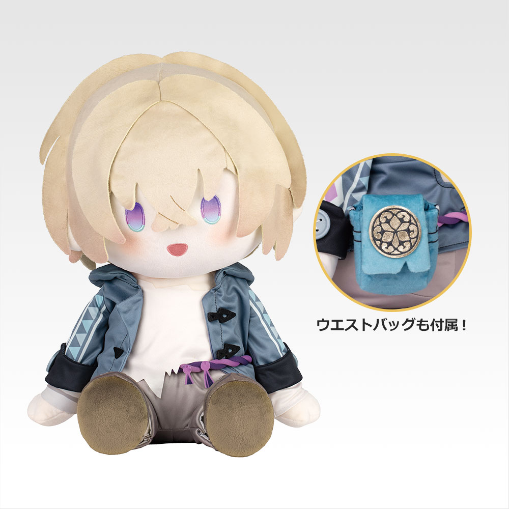 Second Honkai Star Rail Ichiban Kuji 10
