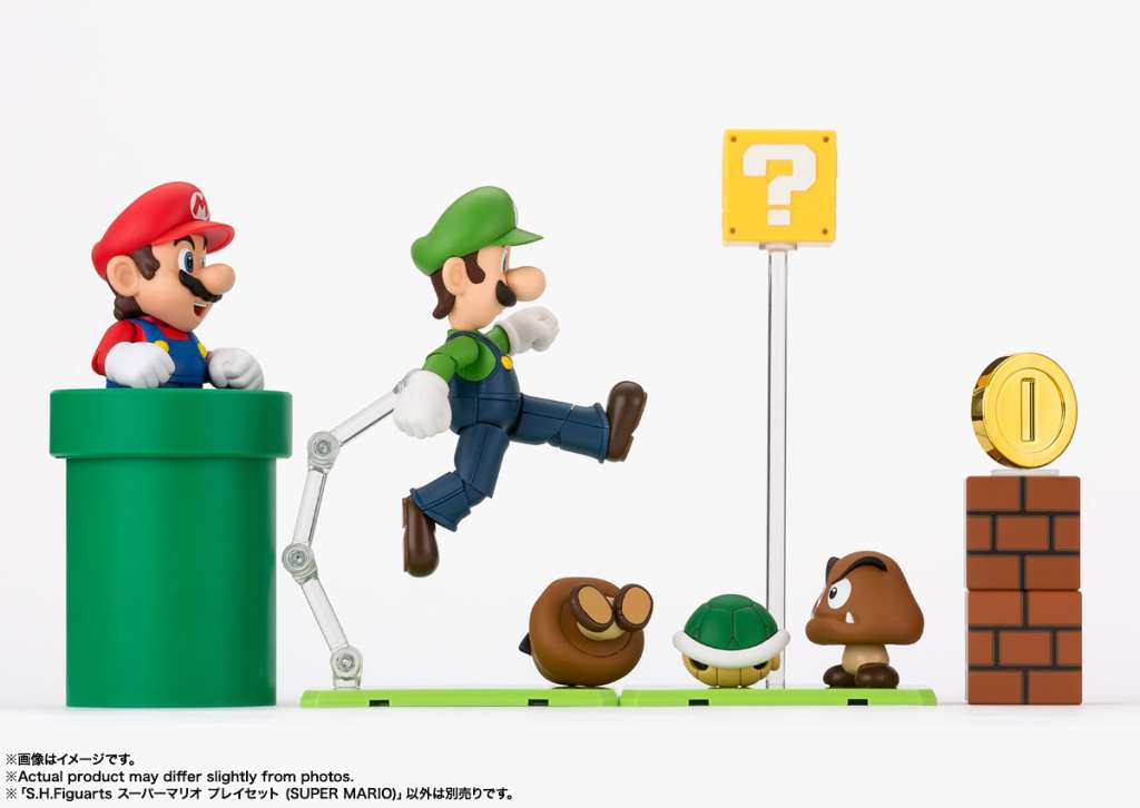 Super Mario figures 11