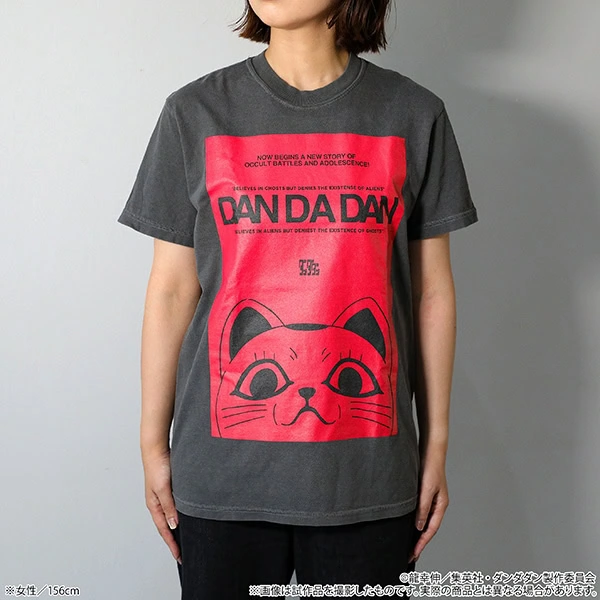 TURBO GRANNY CAT SHIRT