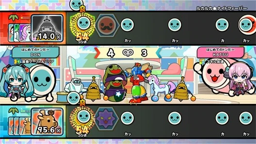 Taiko no Tatsujin hatsune miku 9