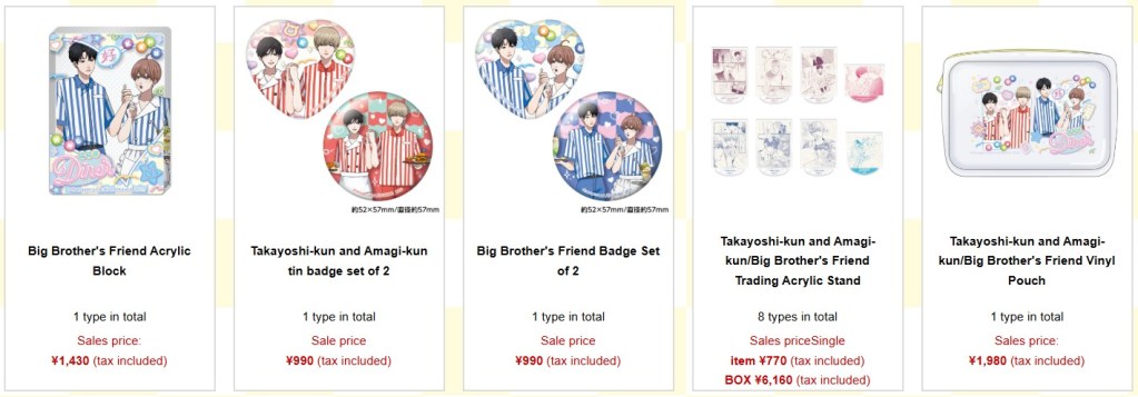 Takara kun & Amagi kun pop up shop 2