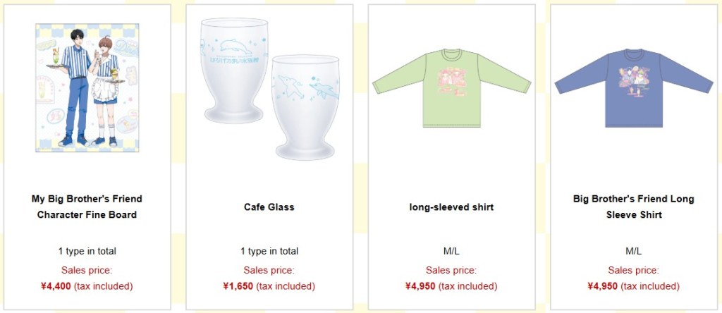 Takara kun & Amagi kun pop up shop 4