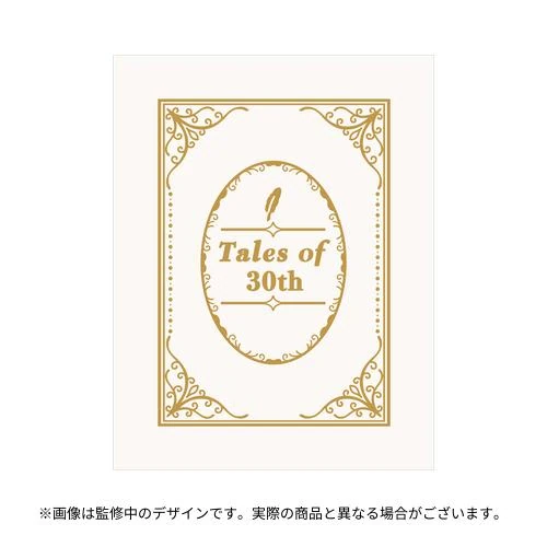 Tales of Phantasia 30th anniversary goods 16