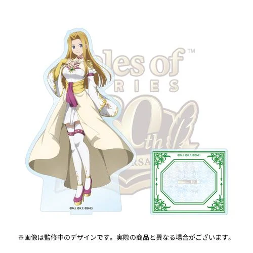 Tales of Phantasia フィギュア 未開封 ミント Amazon | コトブキヤ