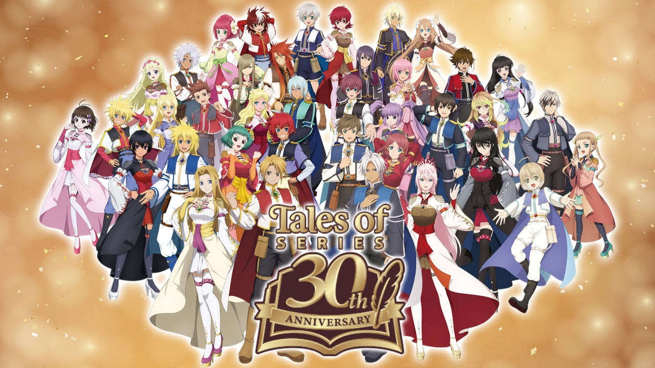アート・デザイン・音楽 Tales of 30th ANNIVERSARY ART COLLECTION Tales of Phantasia honored in huge new 30th anniversary