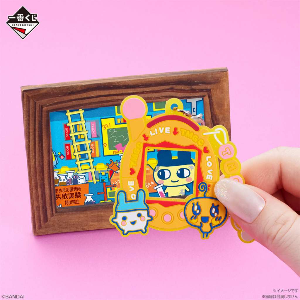 その他 Ichiban kuji Original Tamagotchi A prize BANDAI Tamagotchi Ichiban Kuji A Prize Tamagotchi Connection