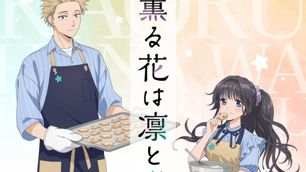 The Fragrant Flower Blooms with Dignity cafe opens in Tokyo this month