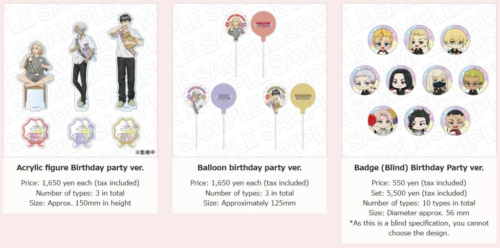 Tokyo Revengers birthday cafe 2