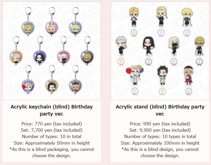 Tokyo Revengers birthday cafe 3