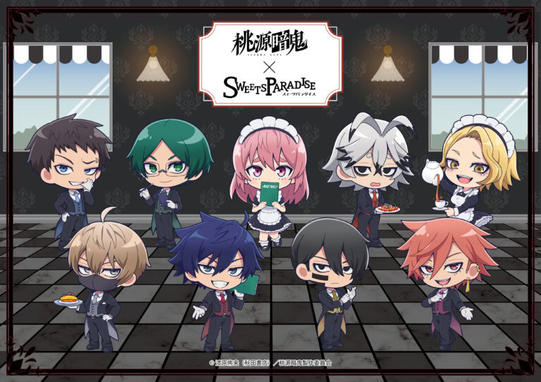 Tougen Anki x Sweets paradise 2