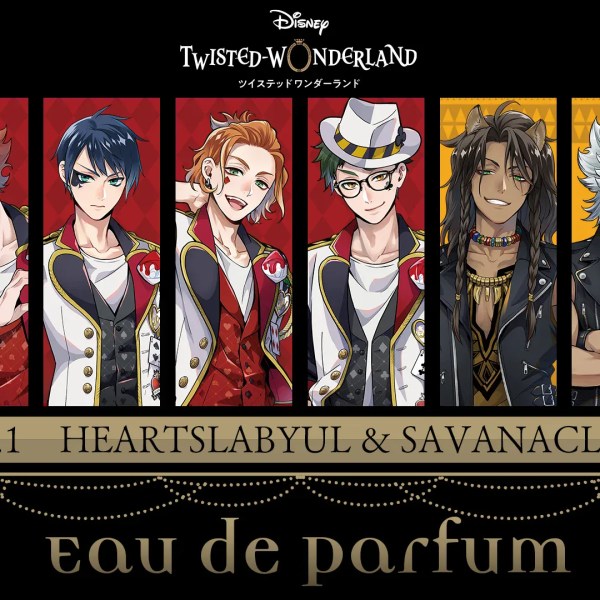 Twisted Wonderland fragrance collection 1