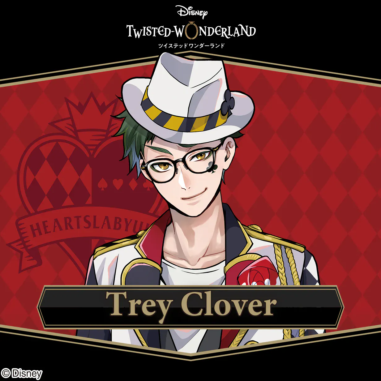 Twisted Wonderland fragrance collection 15