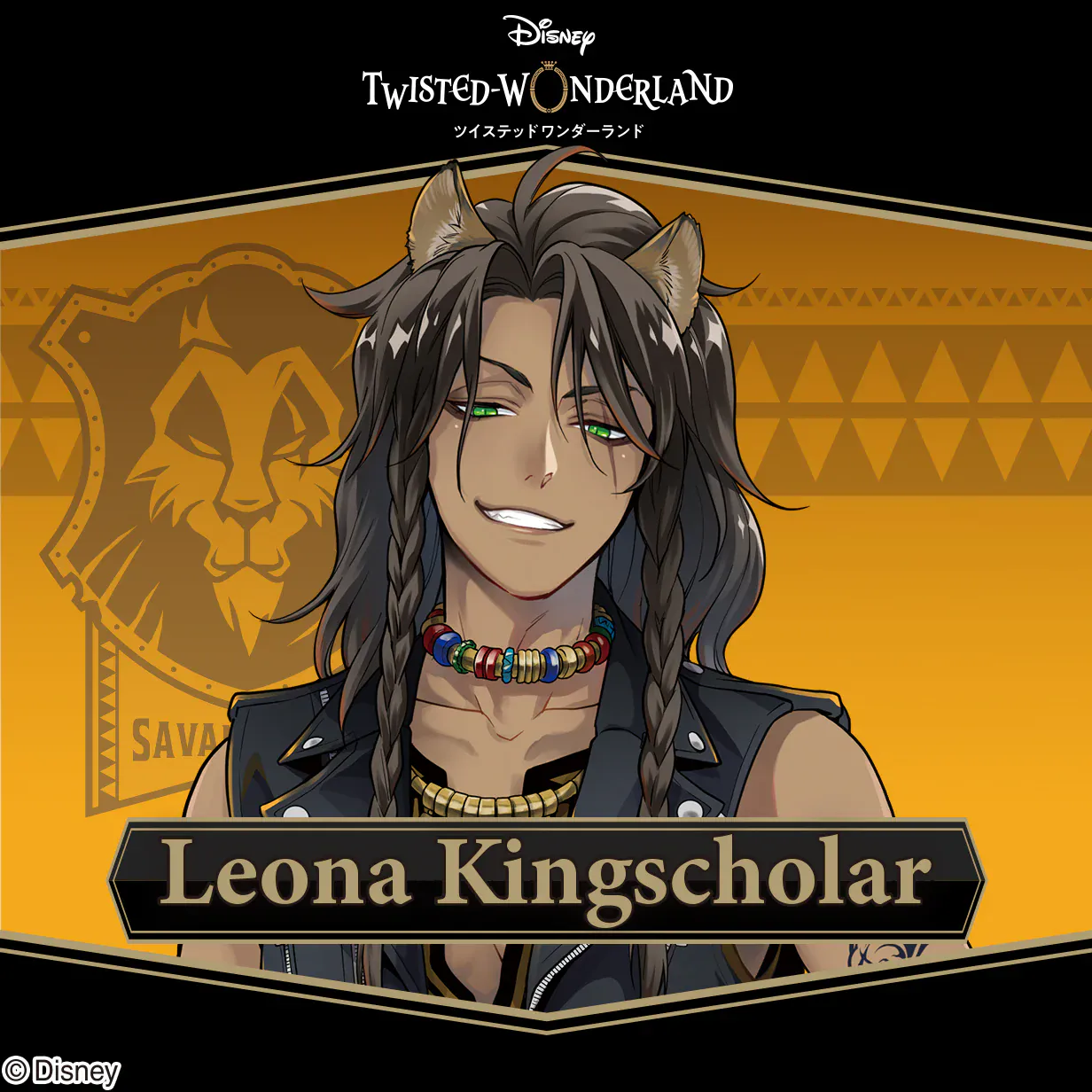 Twisted Wonderland fragrance collection 18