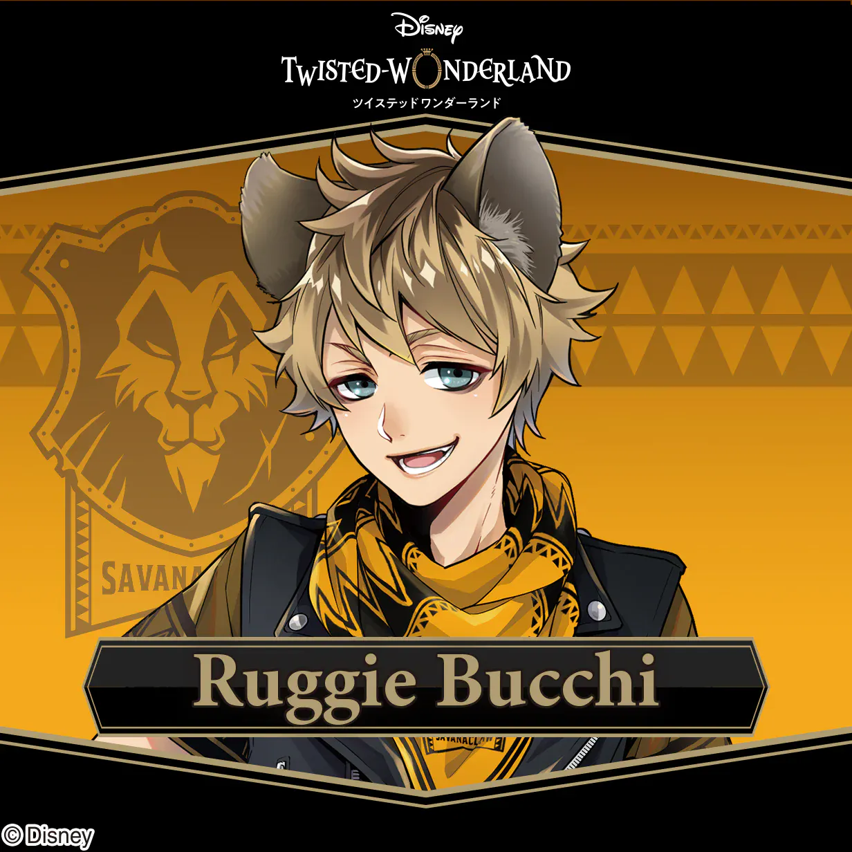 Twisted Wonderland fragrance collection 24