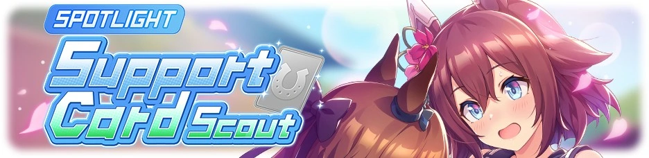 Uma Musume Narita Brian 6