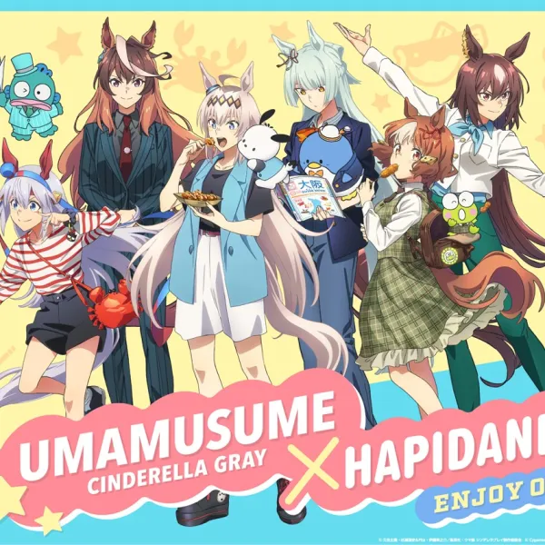 Uma Musume x Hapidanbui pop up shop 1