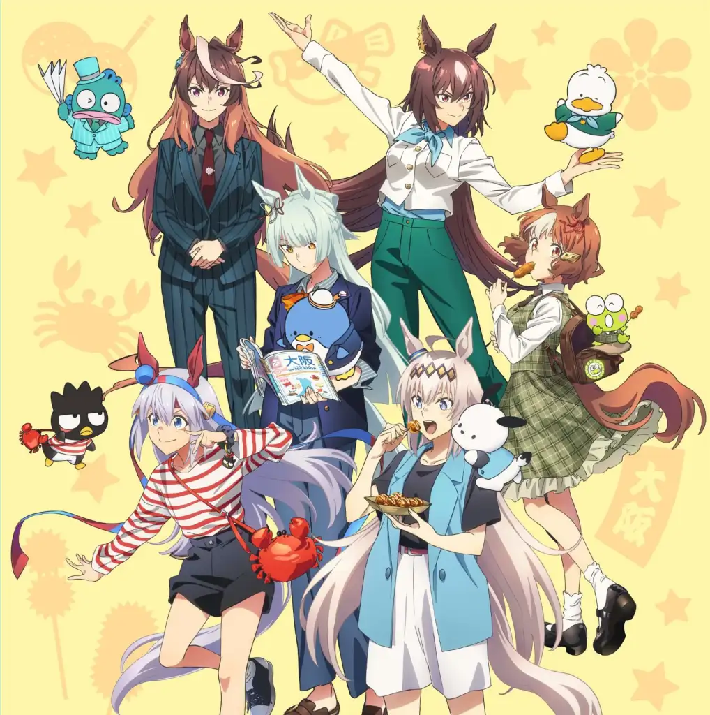 Uma Musume x Hapidanbui pop up shop 13