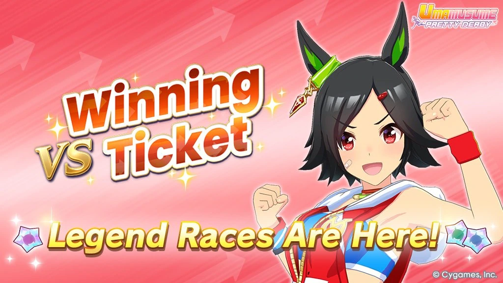 Umamusume's new Legend Race 2