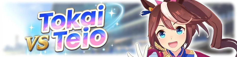 Umamusume's new Legend Race 3