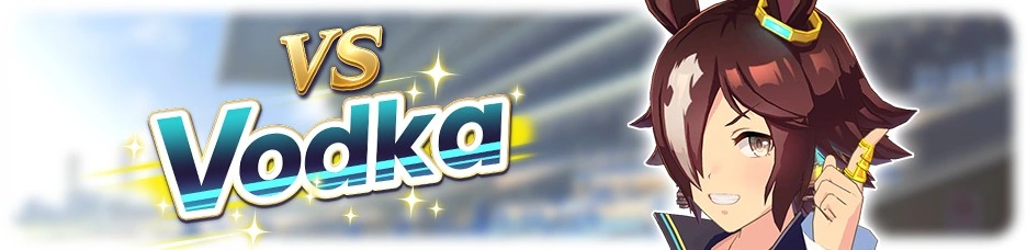 Umamusume's new Legend Race 4