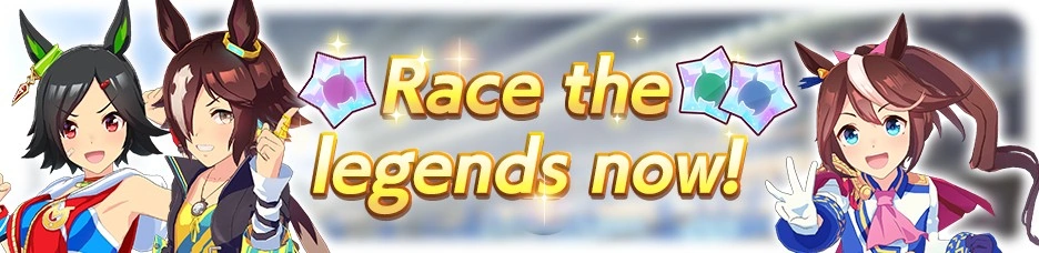 Umamusume's new Legend Race 5